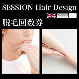 SESSION アプリ 2021 11 04 640.jpg